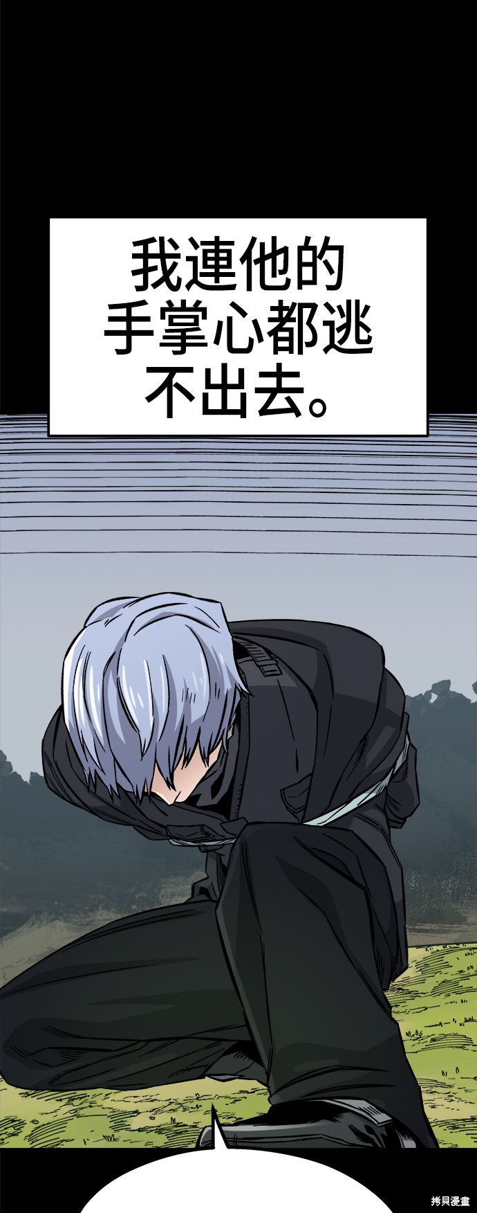 71