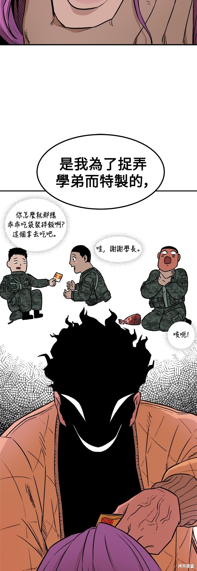 52