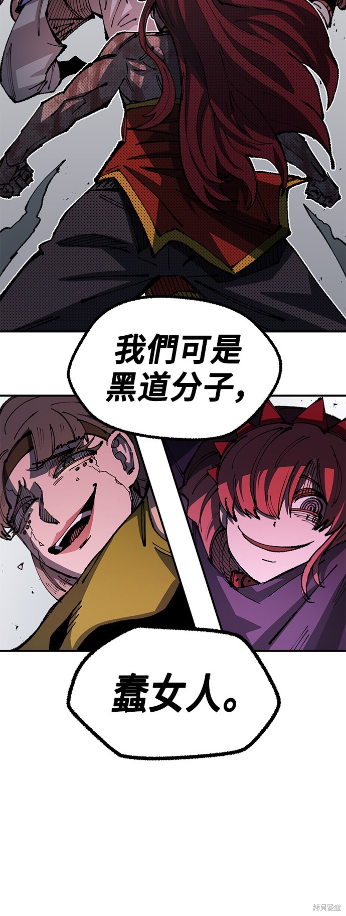 63