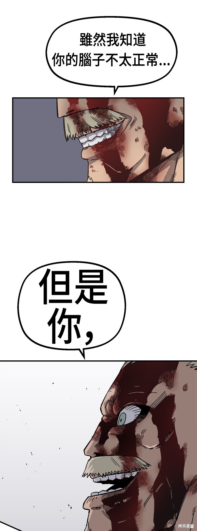 41