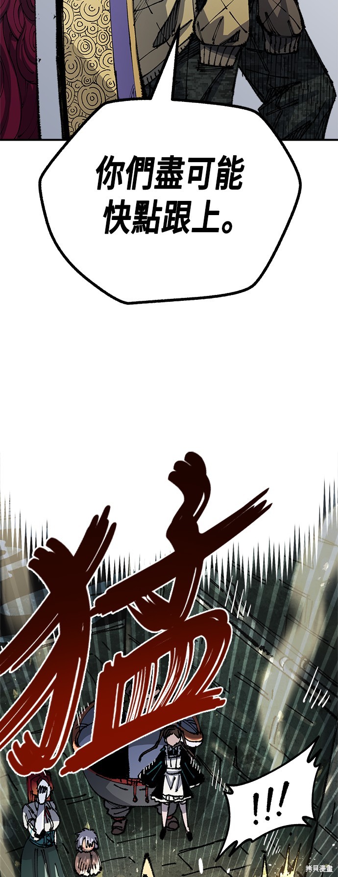 52