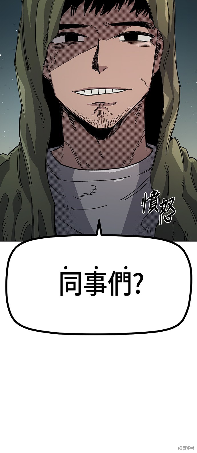114