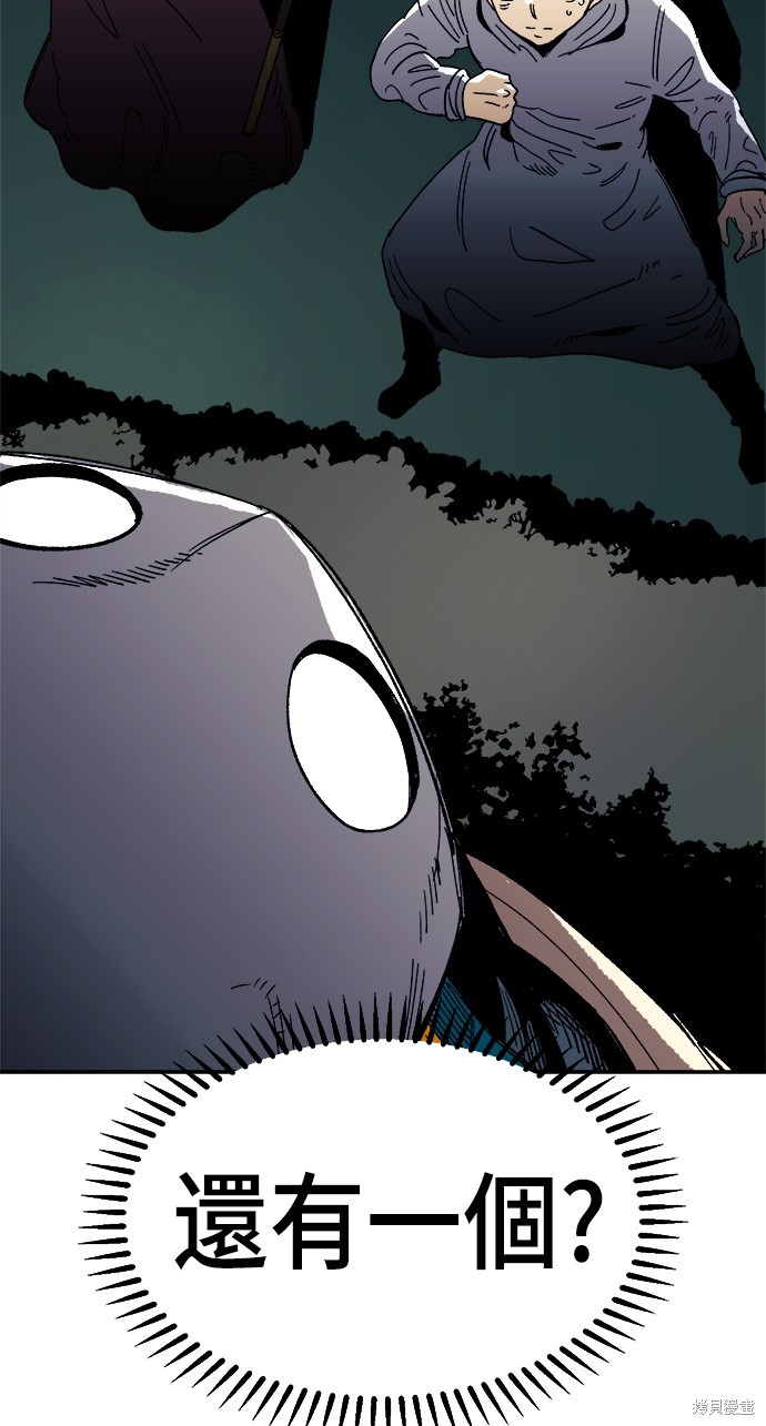 89