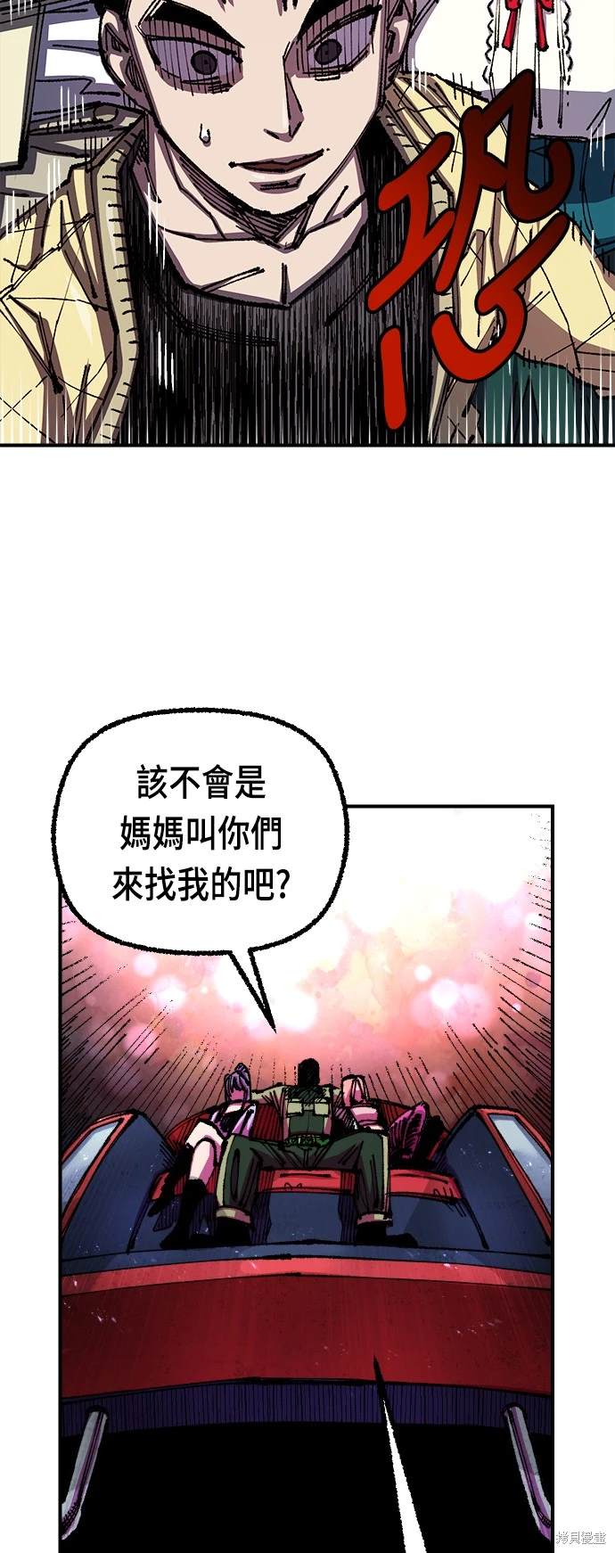 58