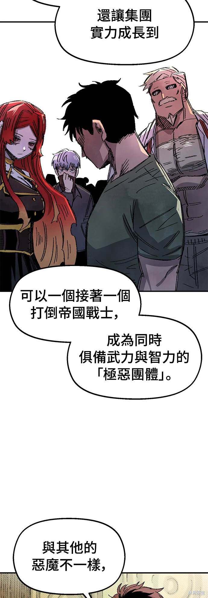 58