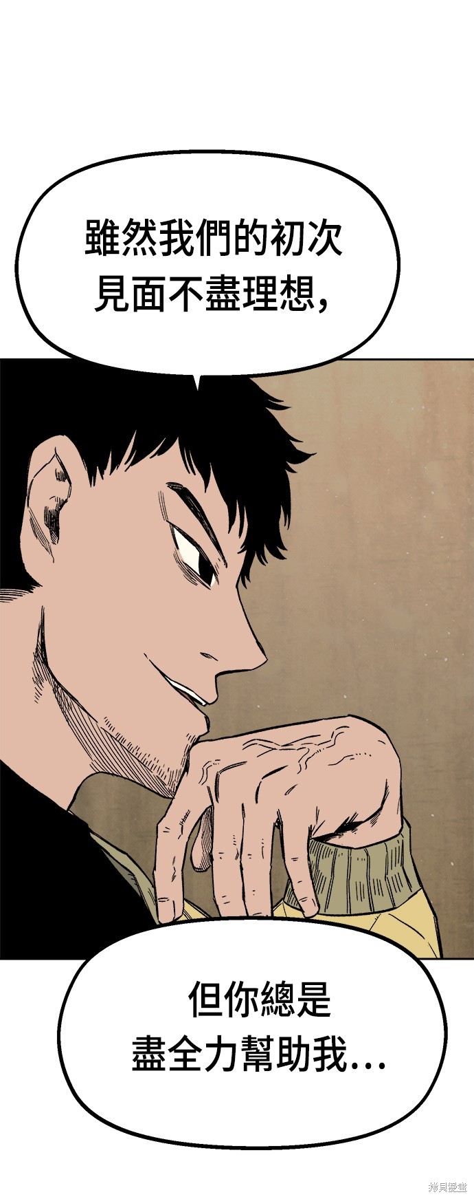 70