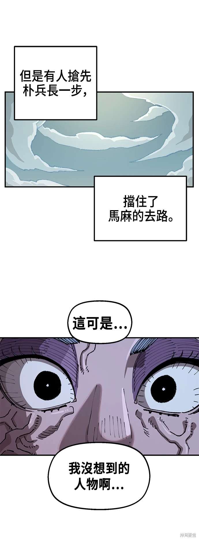 56