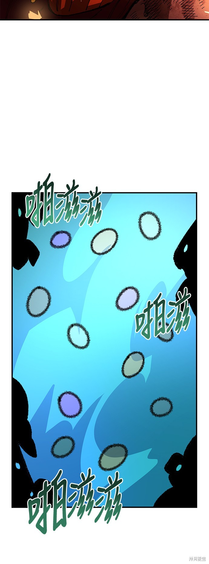 66