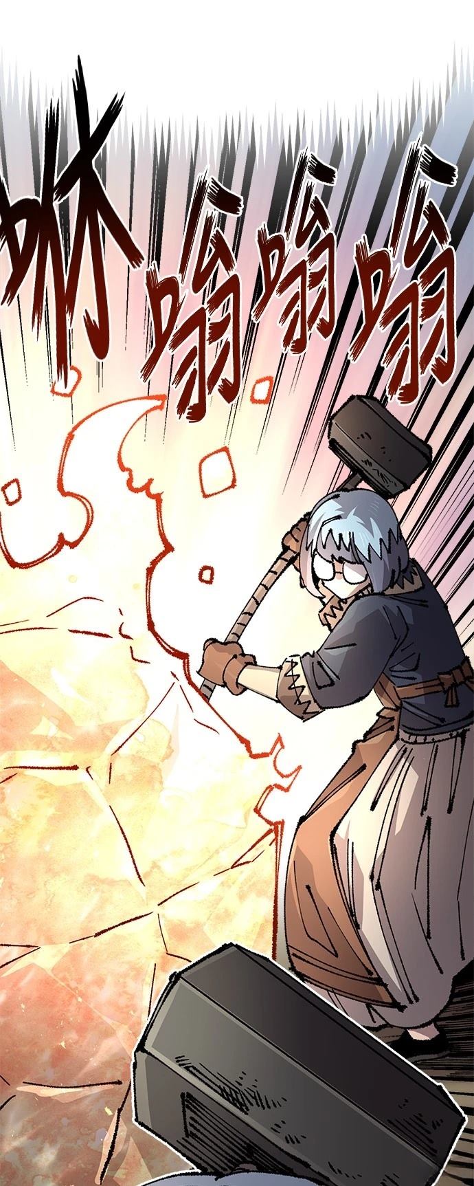 41