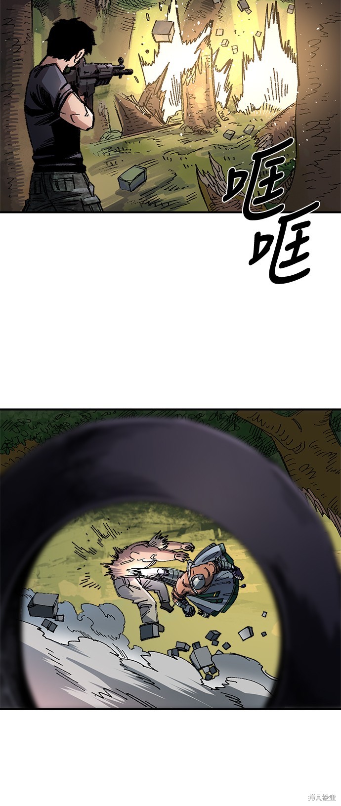 48