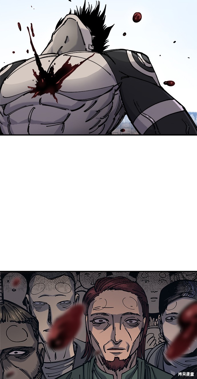 75