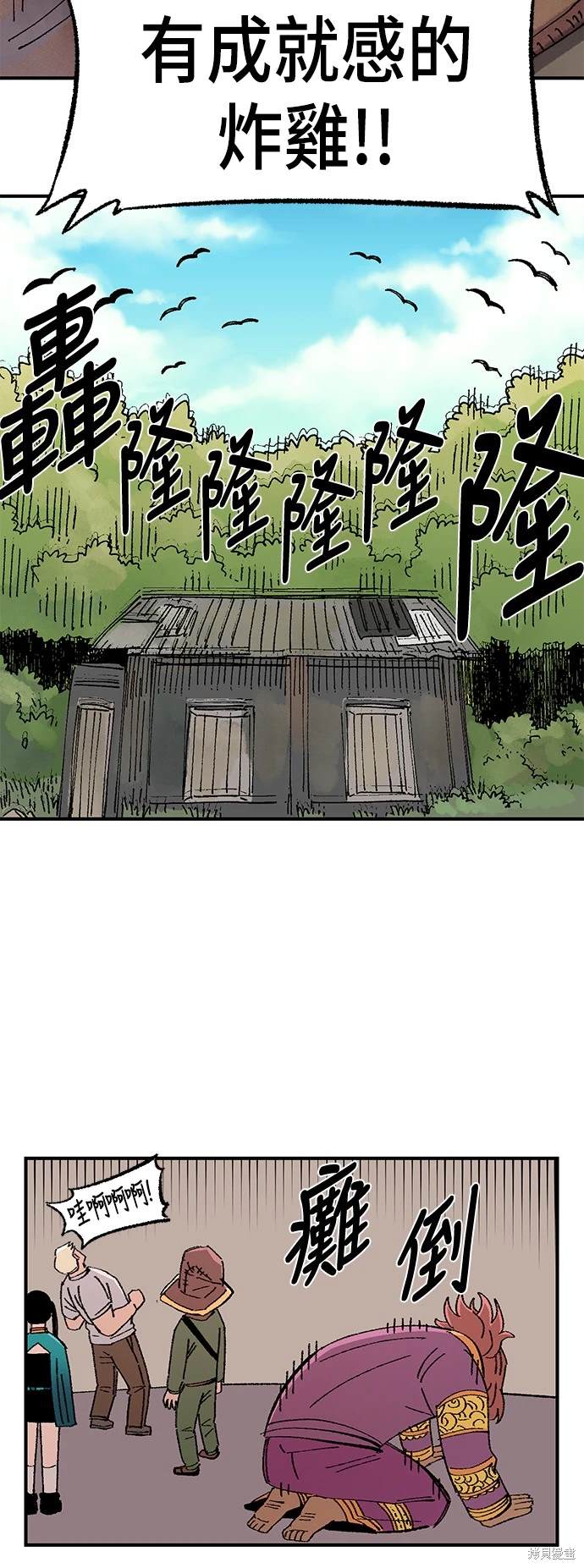 65