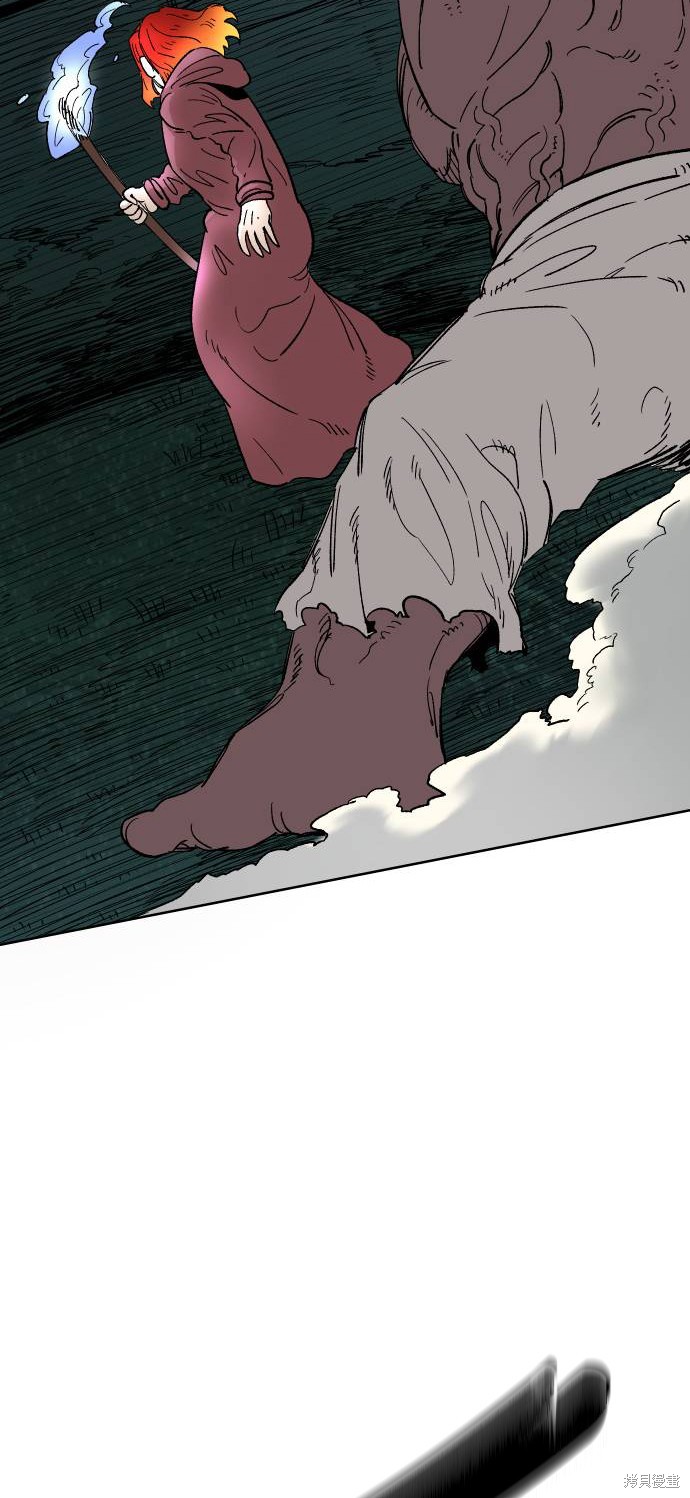 97