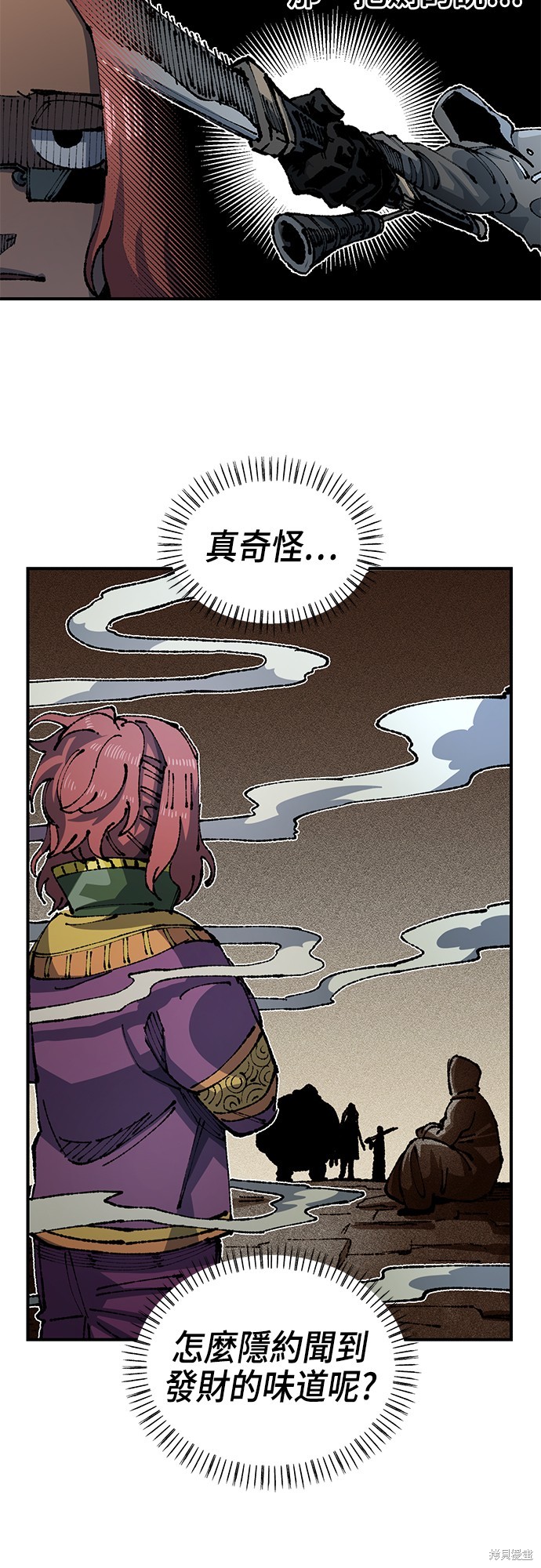 57