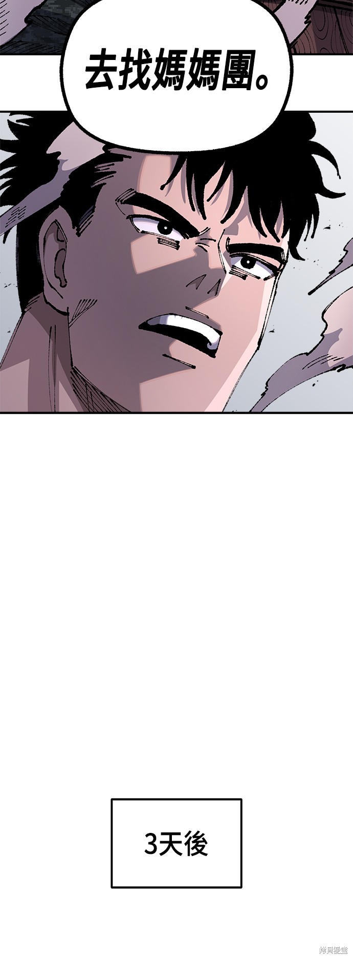 61