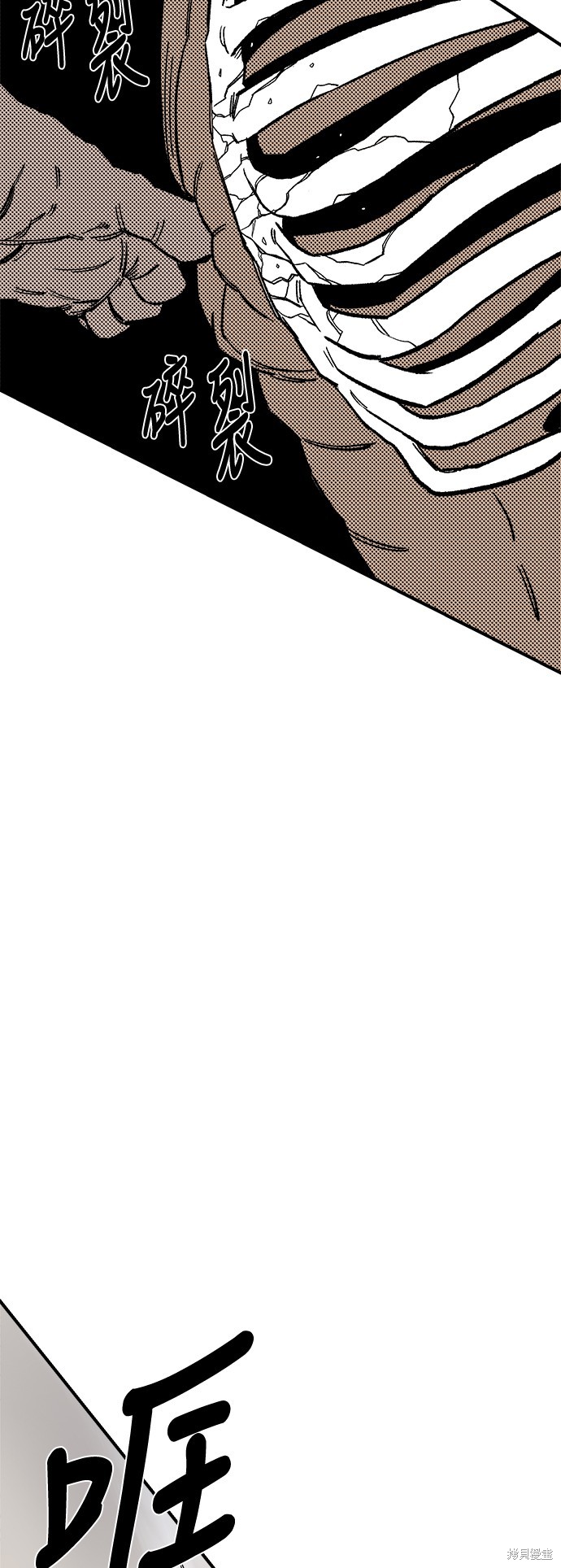 63