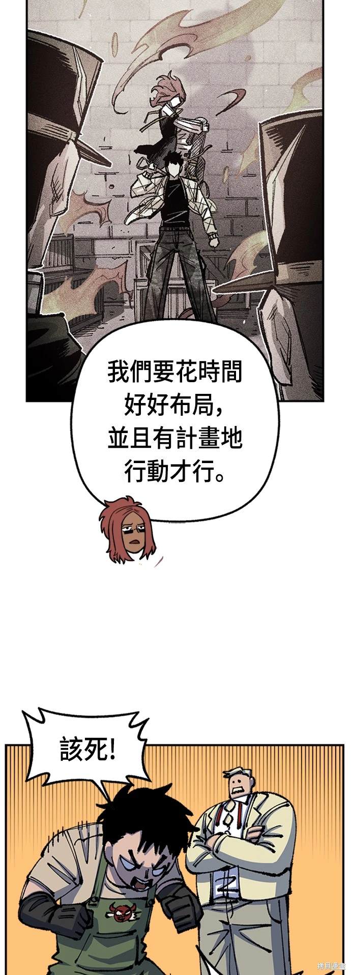 63