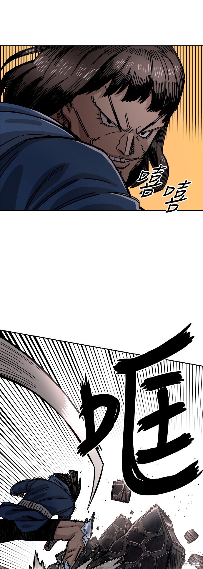 38
