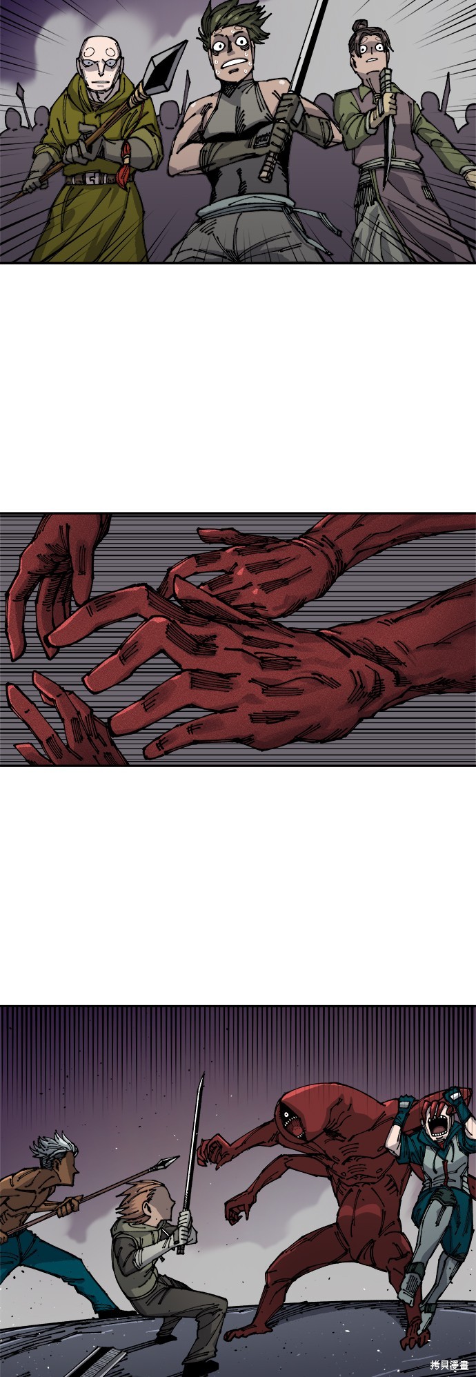 51