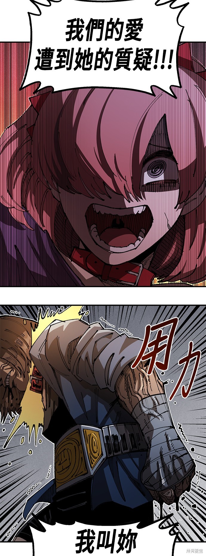 63