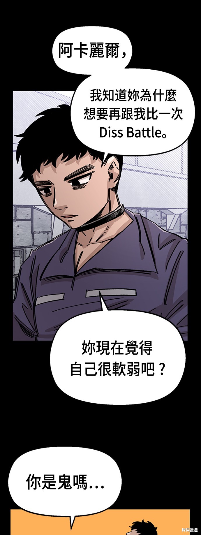 56