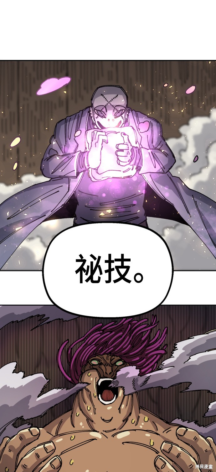 99