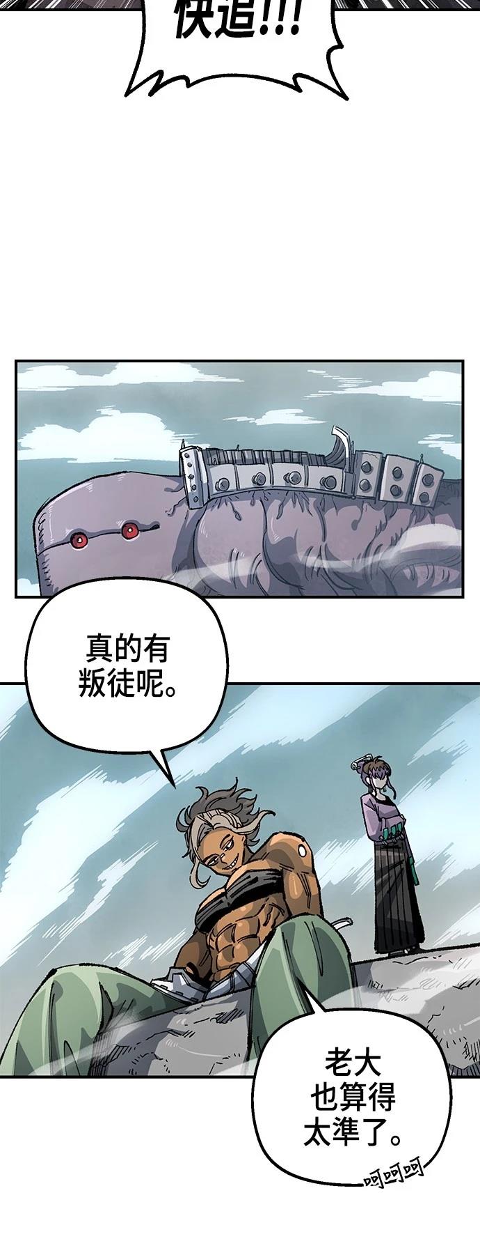 57