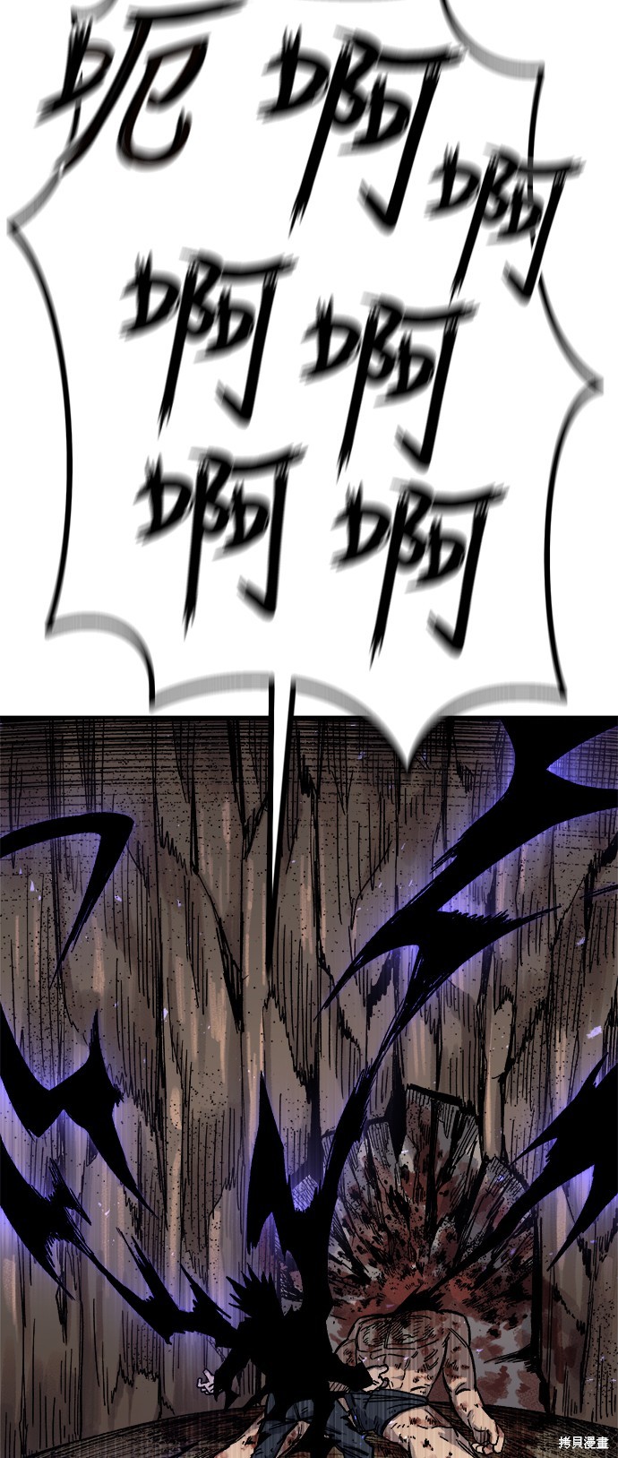 81