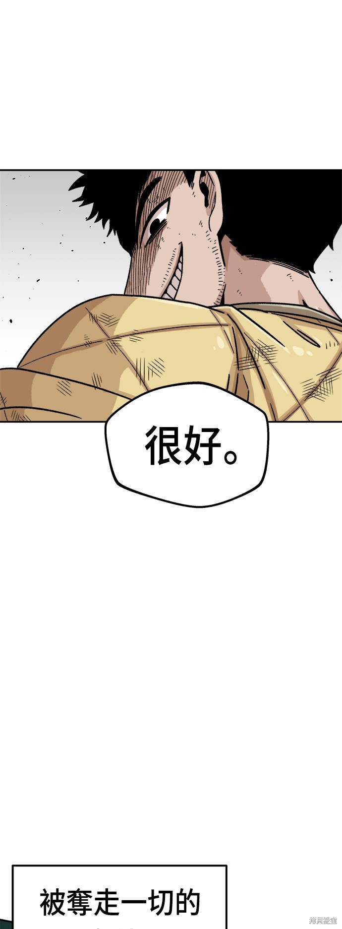 74