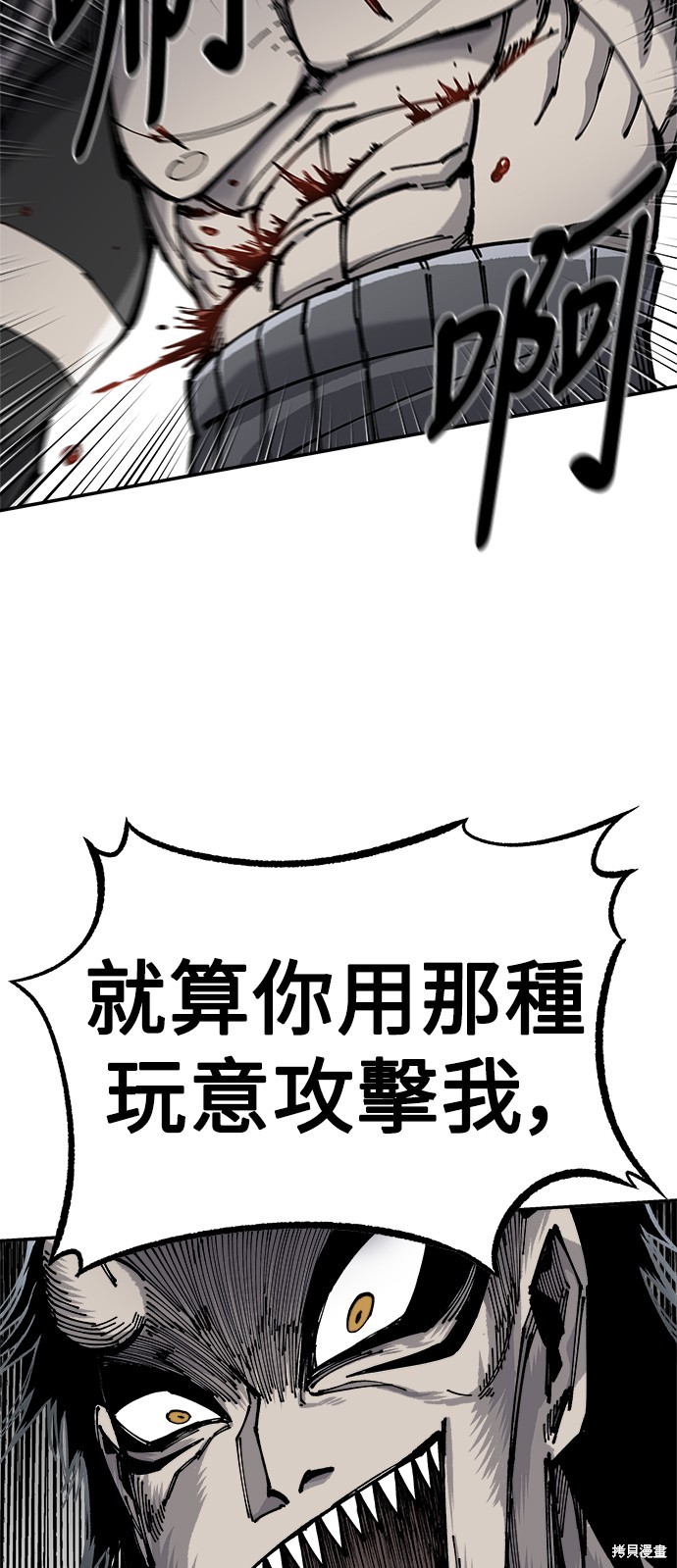 65