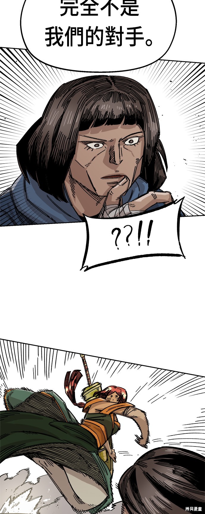 71