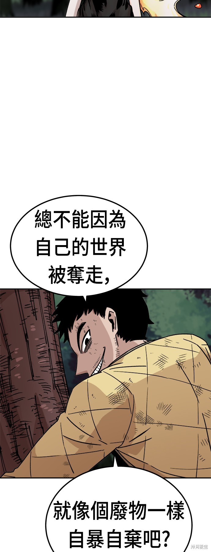 71