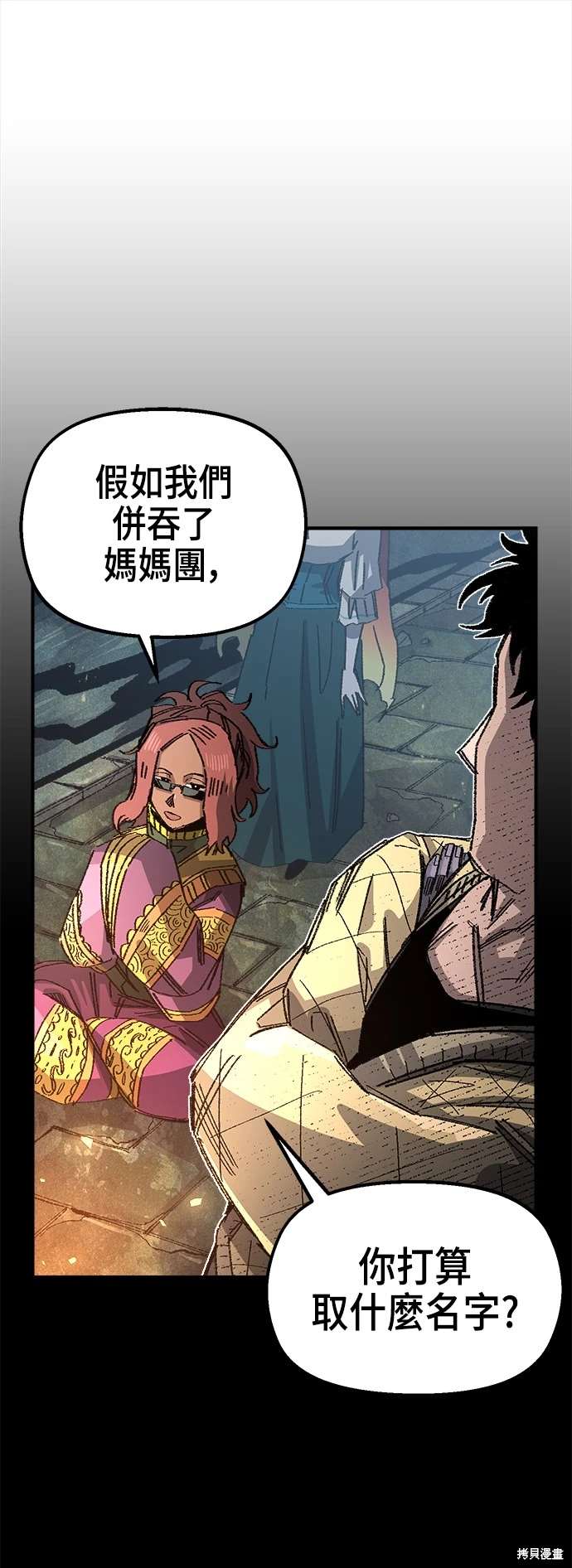 29