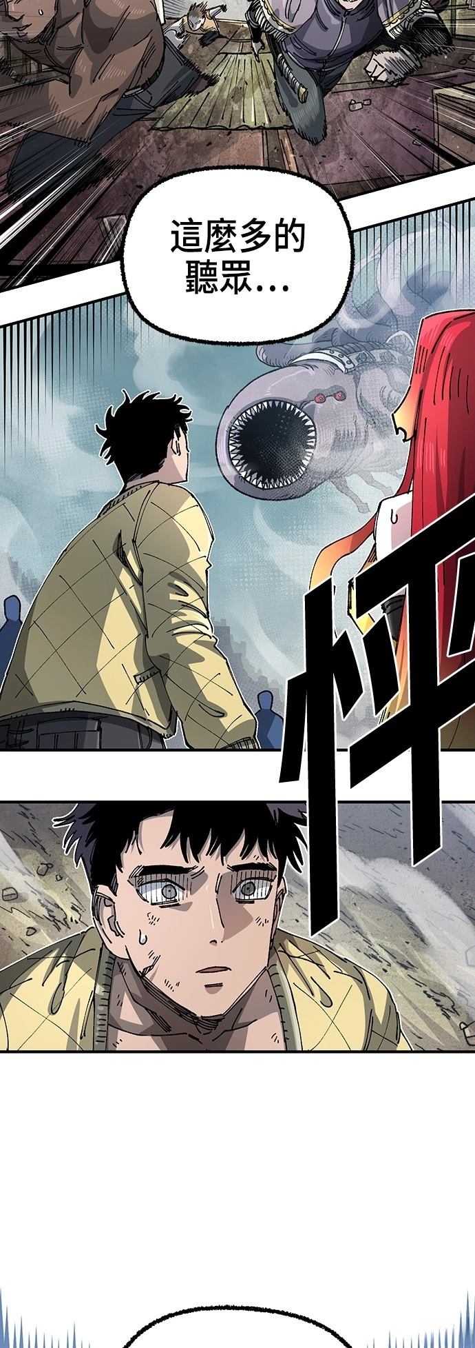 59