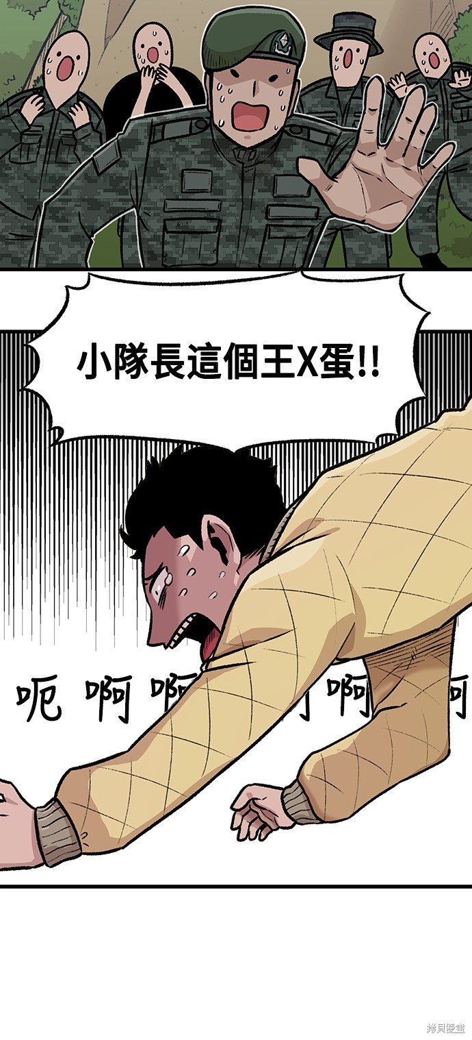 48