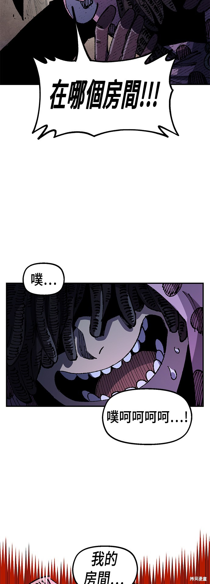 70