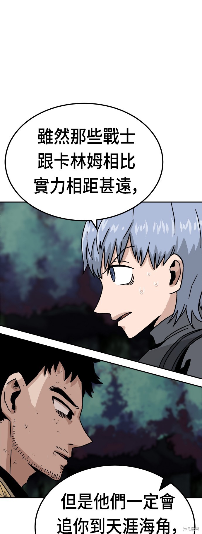 60