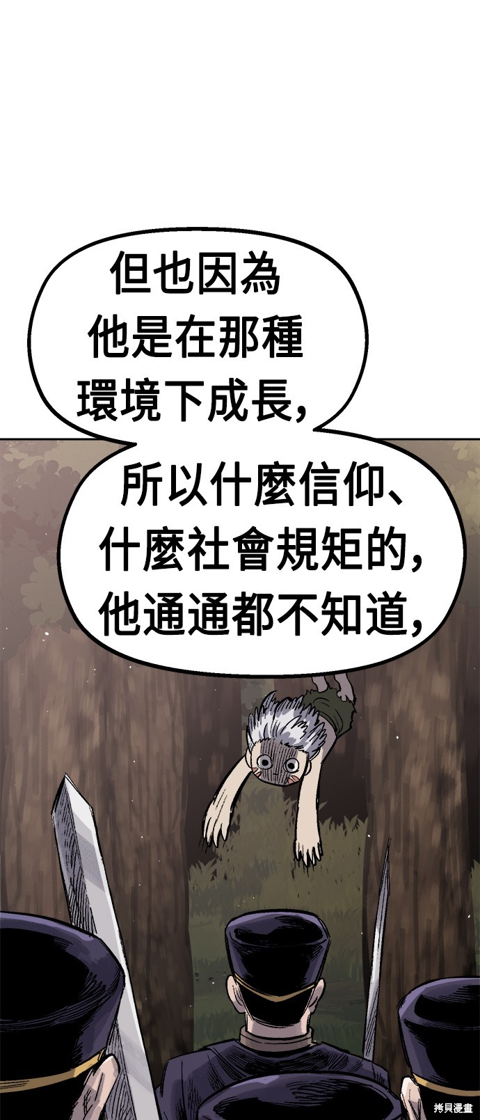 85