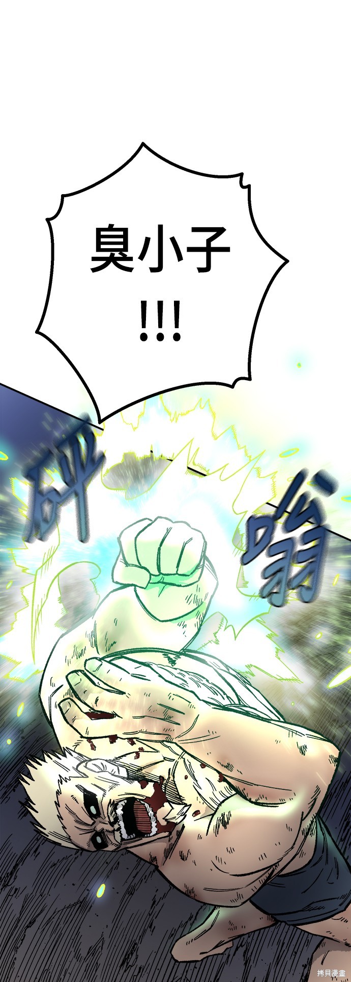 60