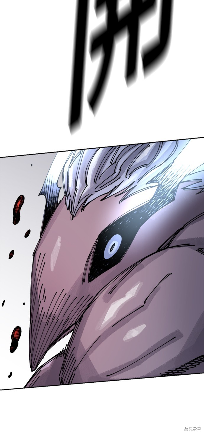 84