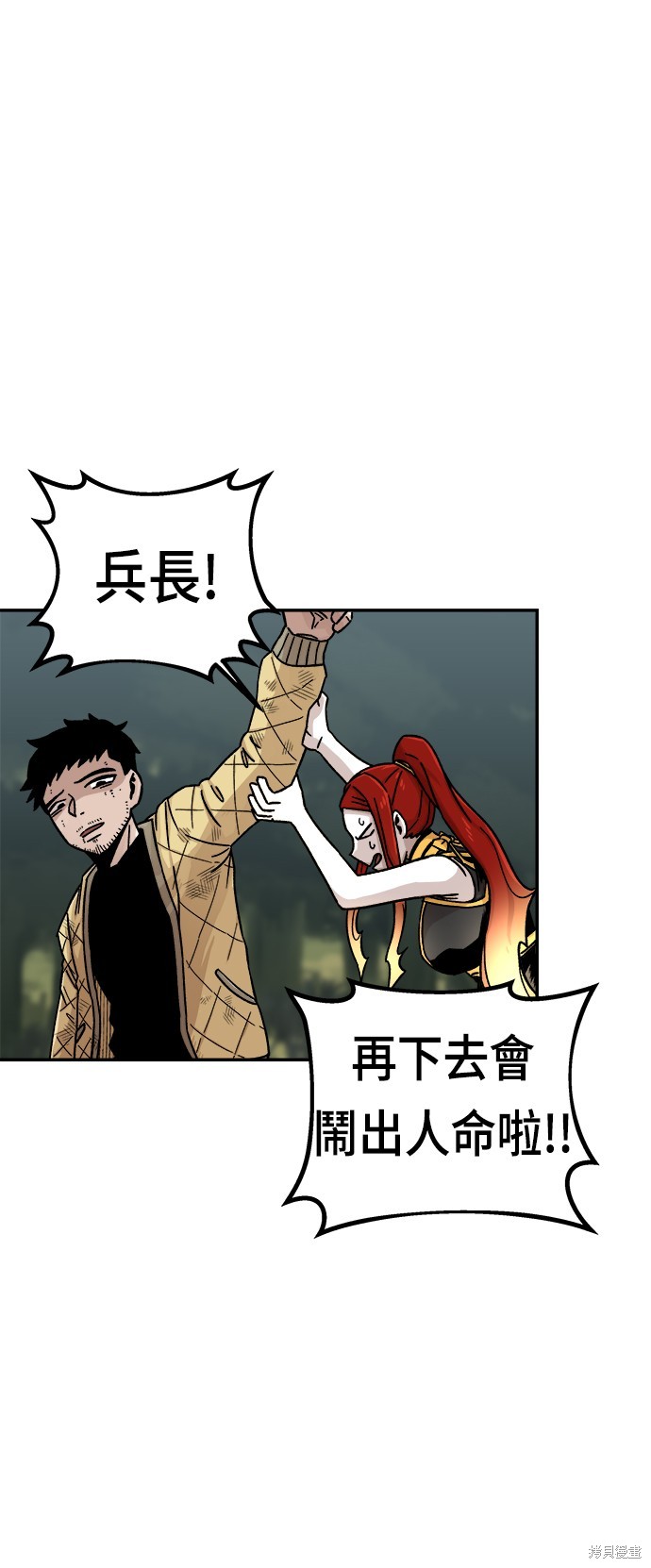 44