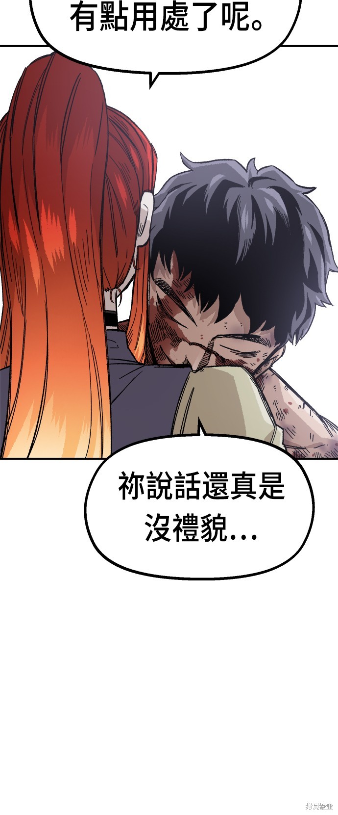 120