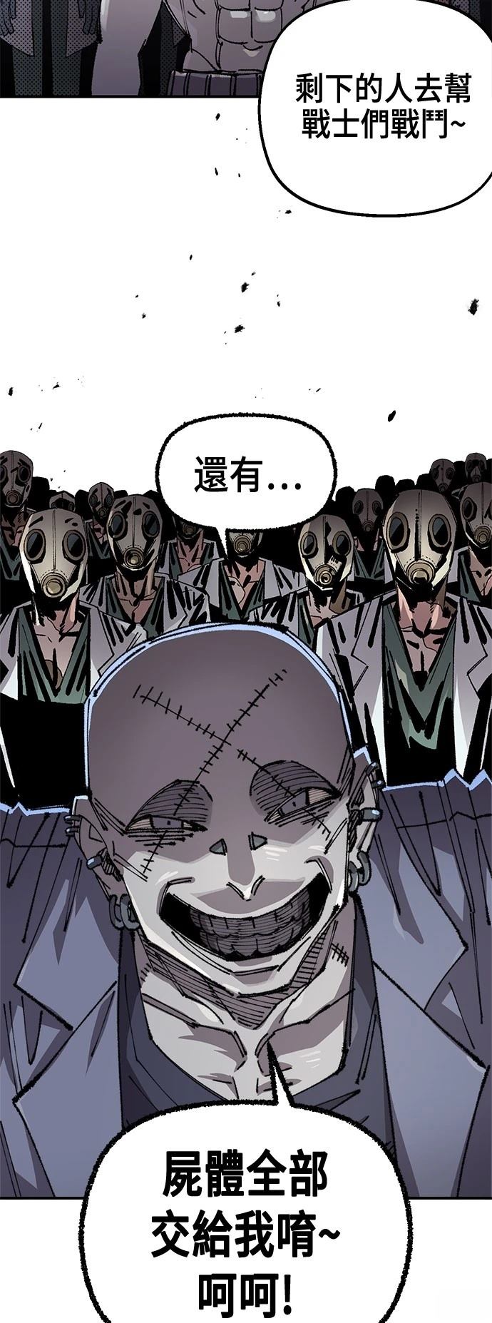 67