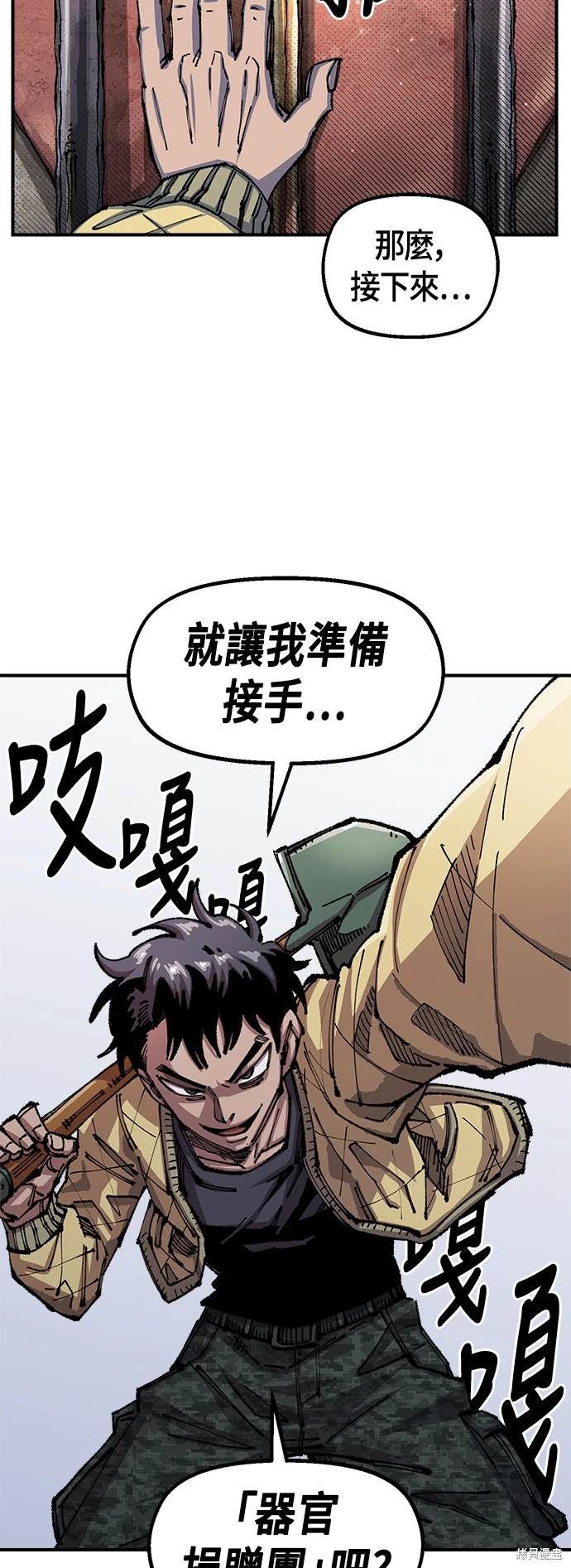52