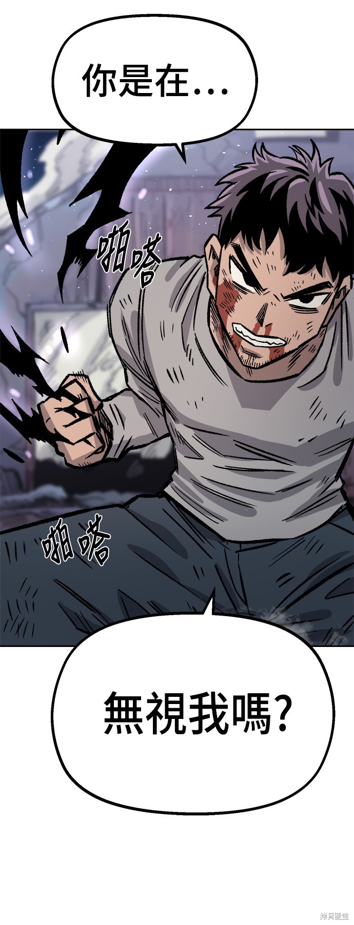 43
