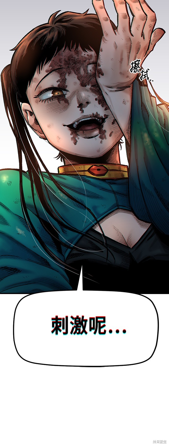 75
