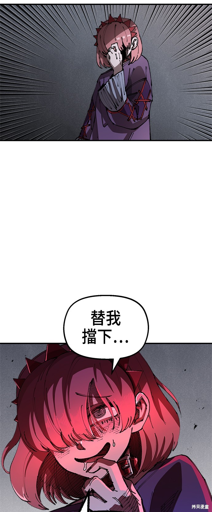51