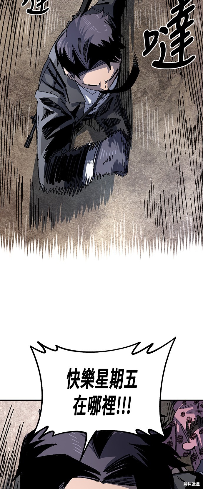 49