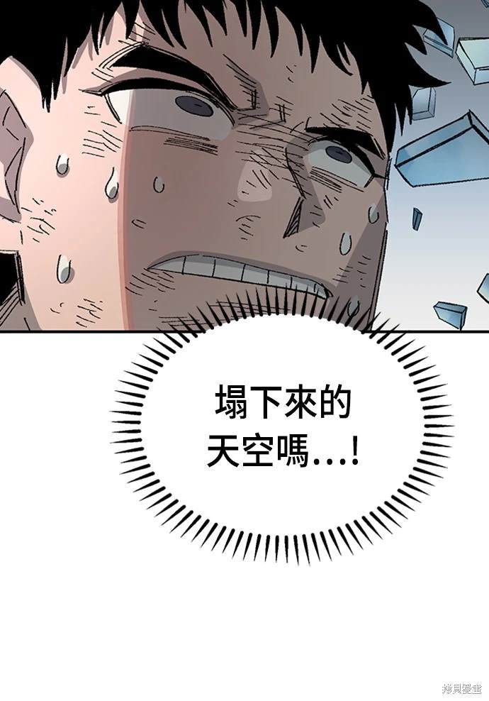 71