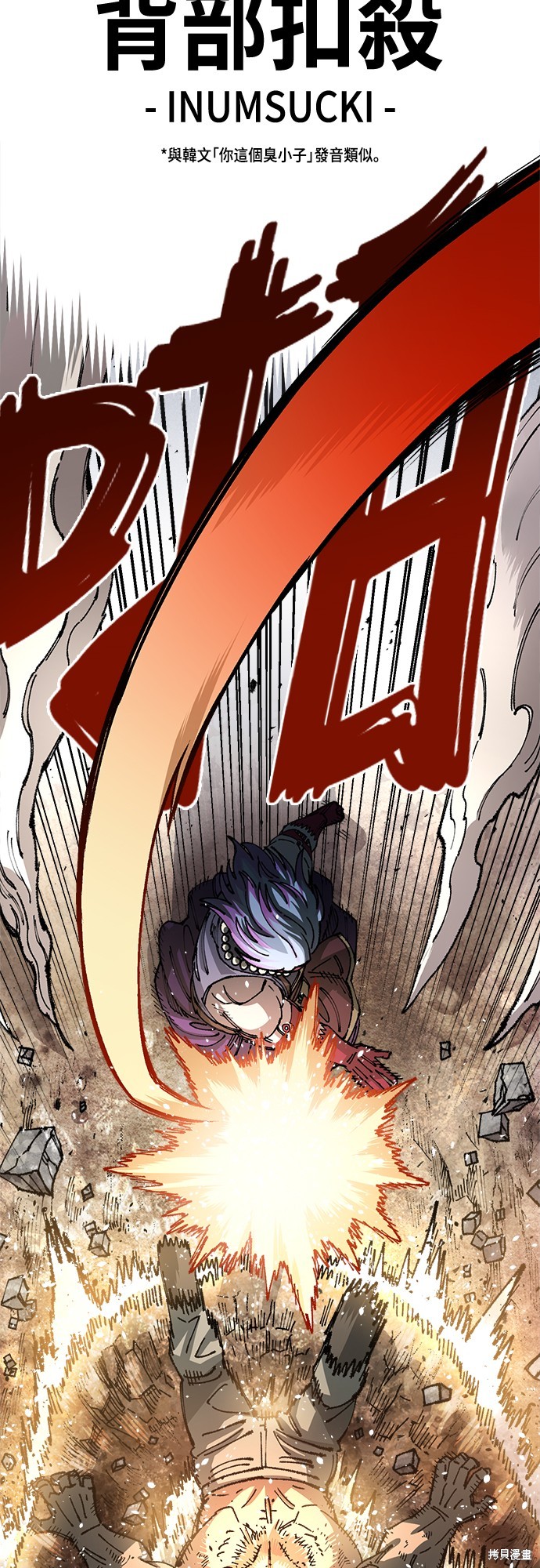 65
